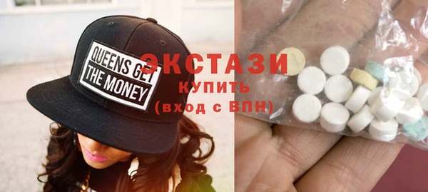 герыч Новозыбков
