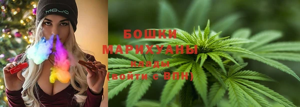 герыч Новозыбков