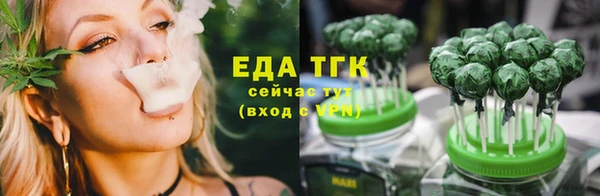 МДПВ Новодвинск