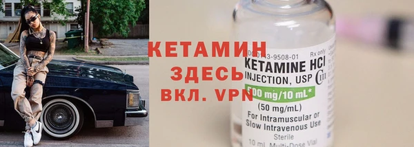 МДПВ Новодвинск