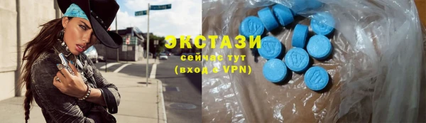 герыч Новозыбков