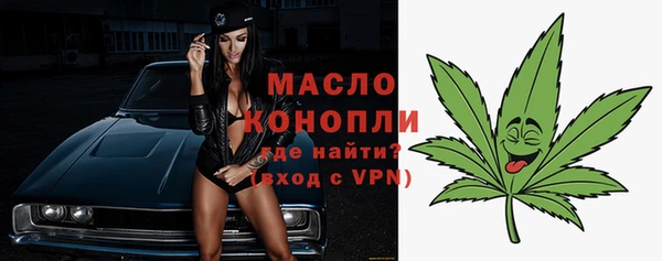 соль курить ск Новокубанск