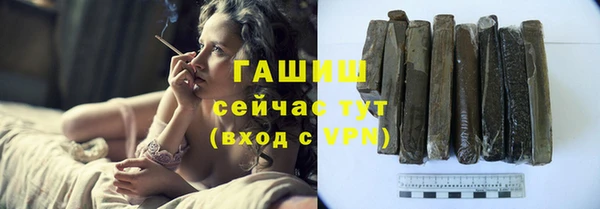 МДПВ Новодвинск
