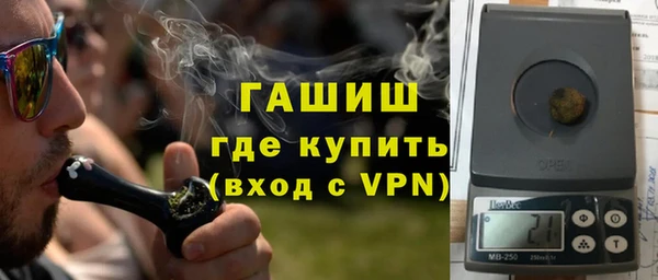 МДПВ Новодвинск