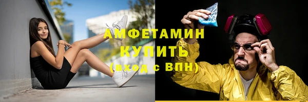 МДПВ Новодвинск
