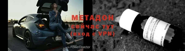 jwh Нефтекумск