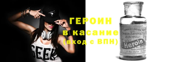 твердый Нея