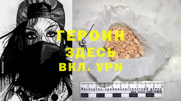МДПВ Новодвинск