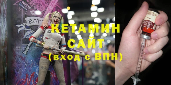 МДПВ Новодвинск