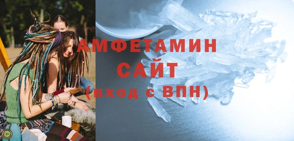 МДПВ Новодвинск