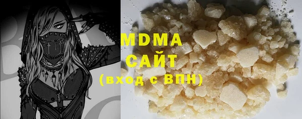 МДПВ Новодвинск