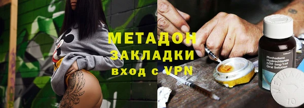 МДПВ Новодвинск