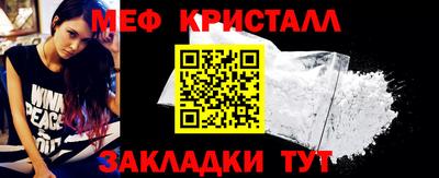 метадон Донской