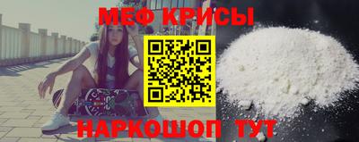 гашишное масло Донецк