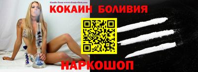 метадон Донской