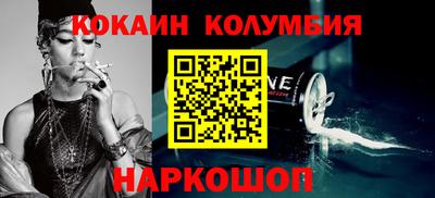 мдпв Дубна
