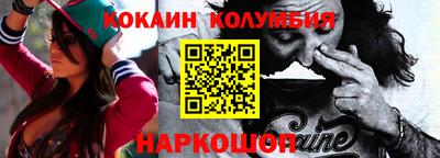 метадон Донской