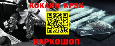 мдпв Дубна