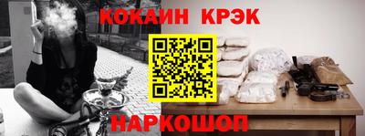 метадон Донской