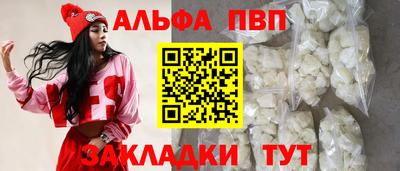 мдпв Дубна