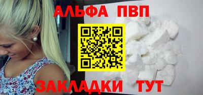 метадон Донской