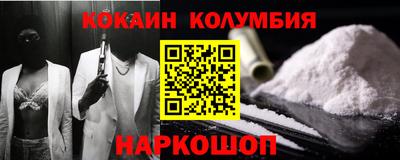 метадон Донской