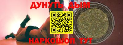 мдпв Дубна
