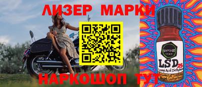 метадон Донской