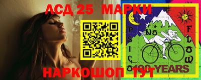 мдпв Дубна