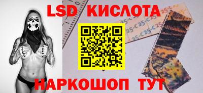 метадон Донской