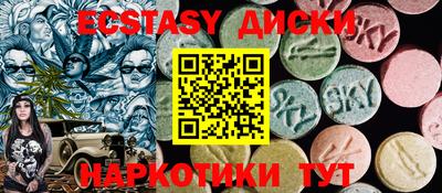 мдпв Дубна
