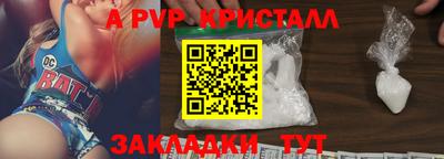 мдпв Дубна