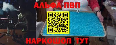мдпв Дубна