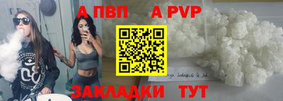 мдпв Дубна