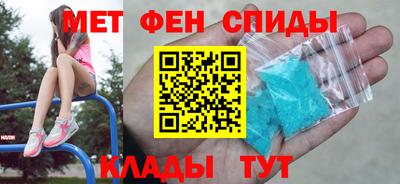 метадон Донской