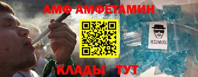 метадон Донской