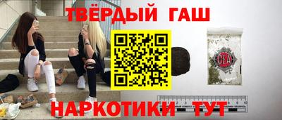 метадон Донской