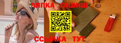 метадон Донской