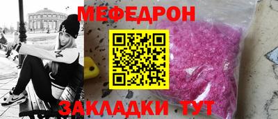 метадон Донской