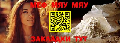 мдпв Дубна