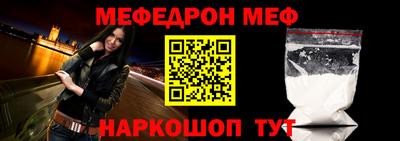 метадон Донской