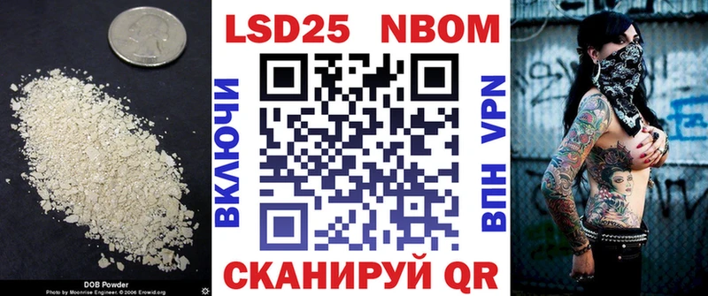 Лсд 25 экстази ecstasy  купить закладку  Отрадное 